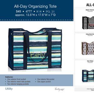 All-Day Organizing Tote - Sea Stripe (USED)